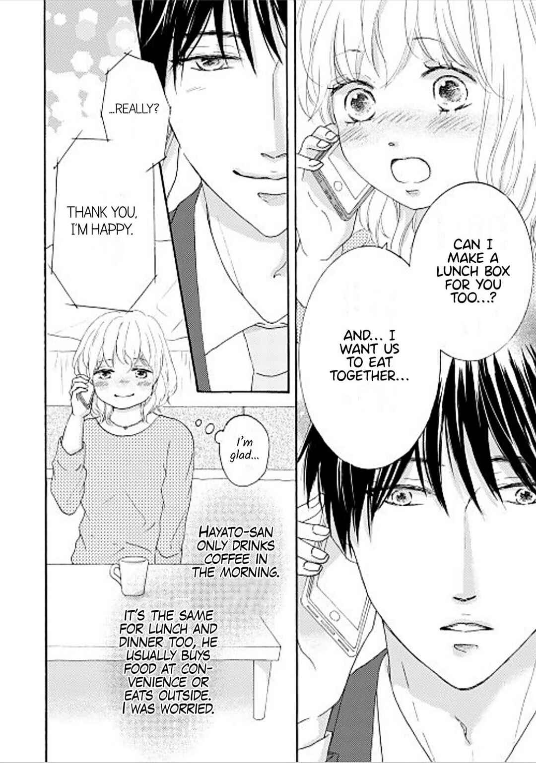 Page 8 Chapter 5 152-senchi 62-kiro no Koibito