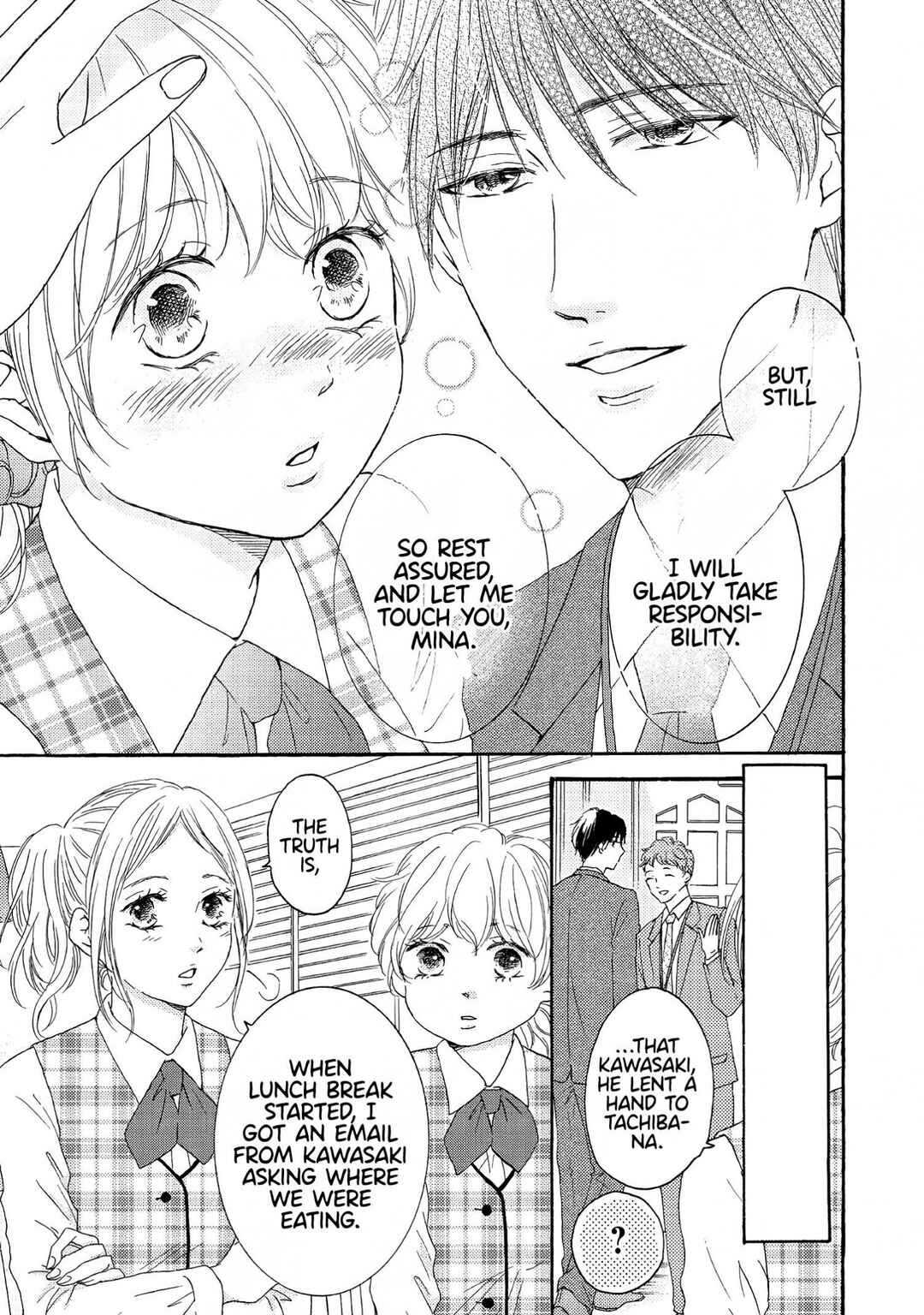 Page 10 Chapter 2 152-senchi 62-kiro no Koibito