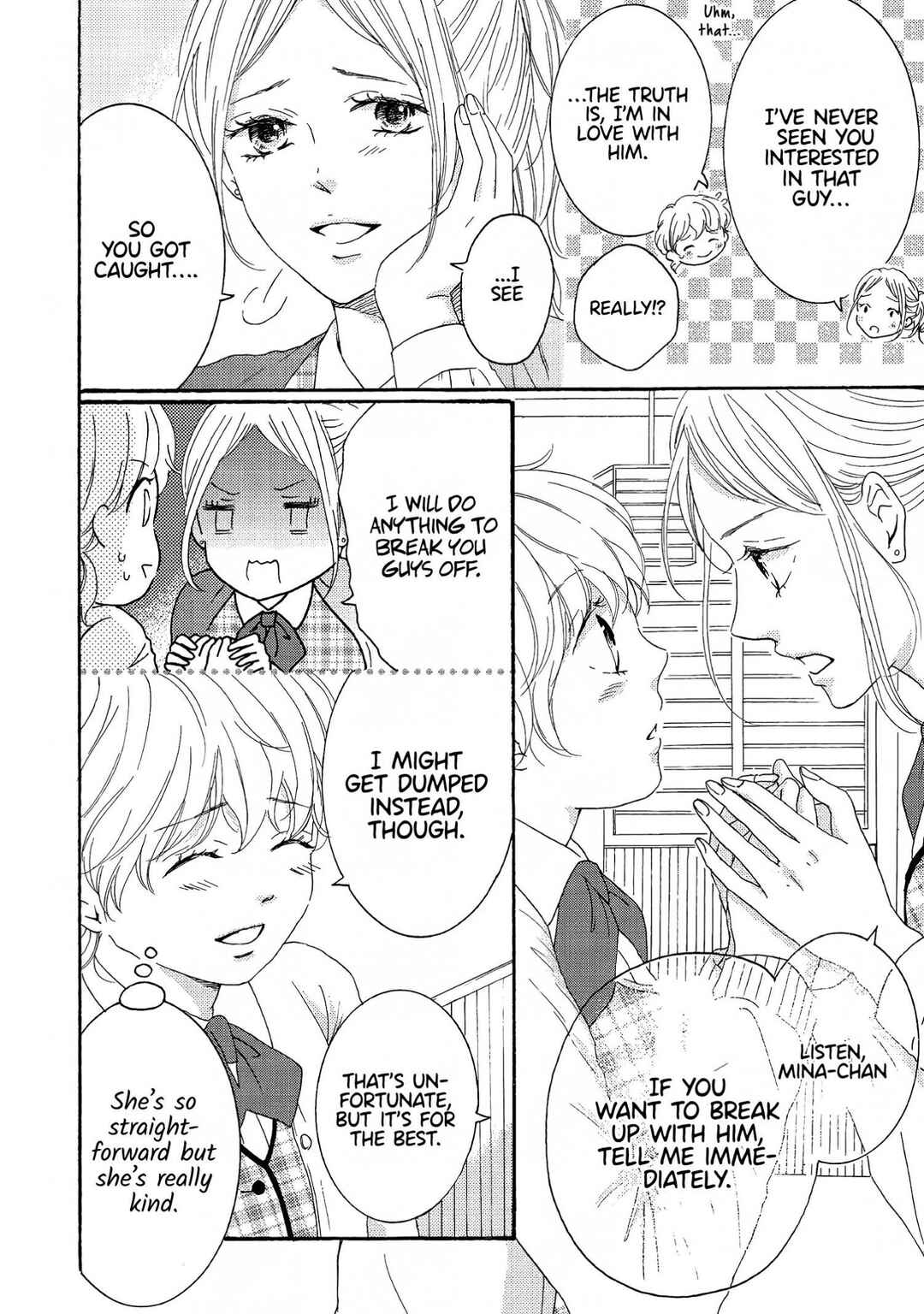 Page 3 Chapter 2 152-senchi 62-kiro no Koibito