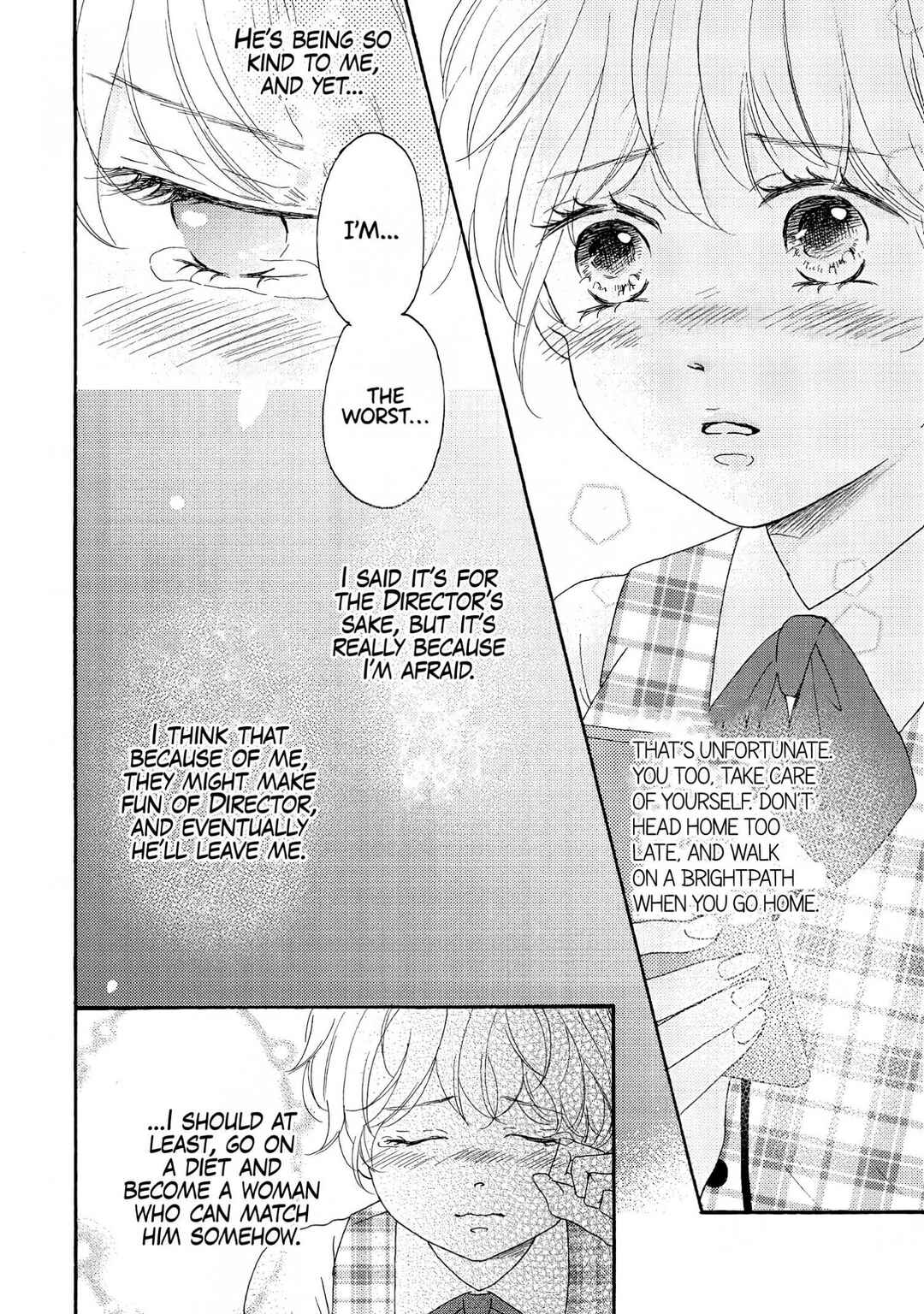 Page 7 Chapter 2 152-senchi 62-kiro no Koibito