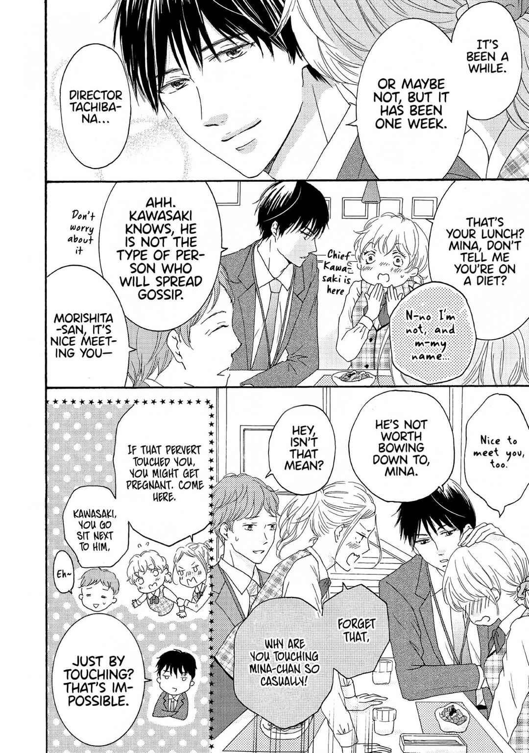 Page 9 Chapter 2 152-senchi 62-kiro no Koibito