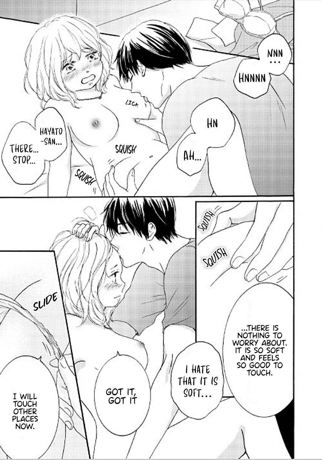 Page 19 Chapter 6 152-senchi 62-kiro no Koibito