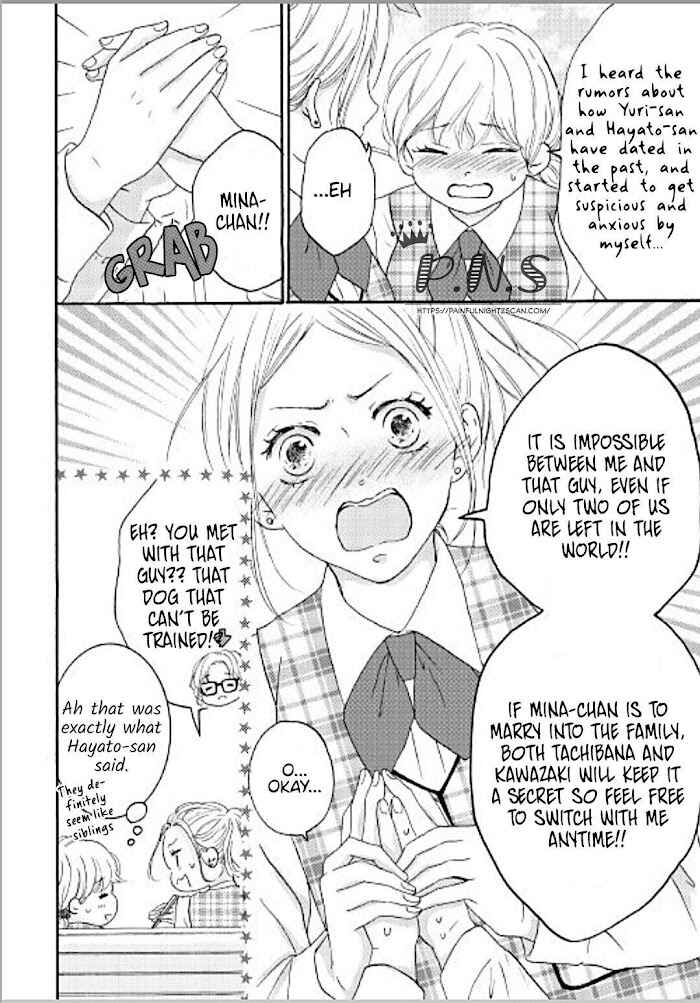 Page 24 Chapter 6 152-senchi 62-kiro no Koibito