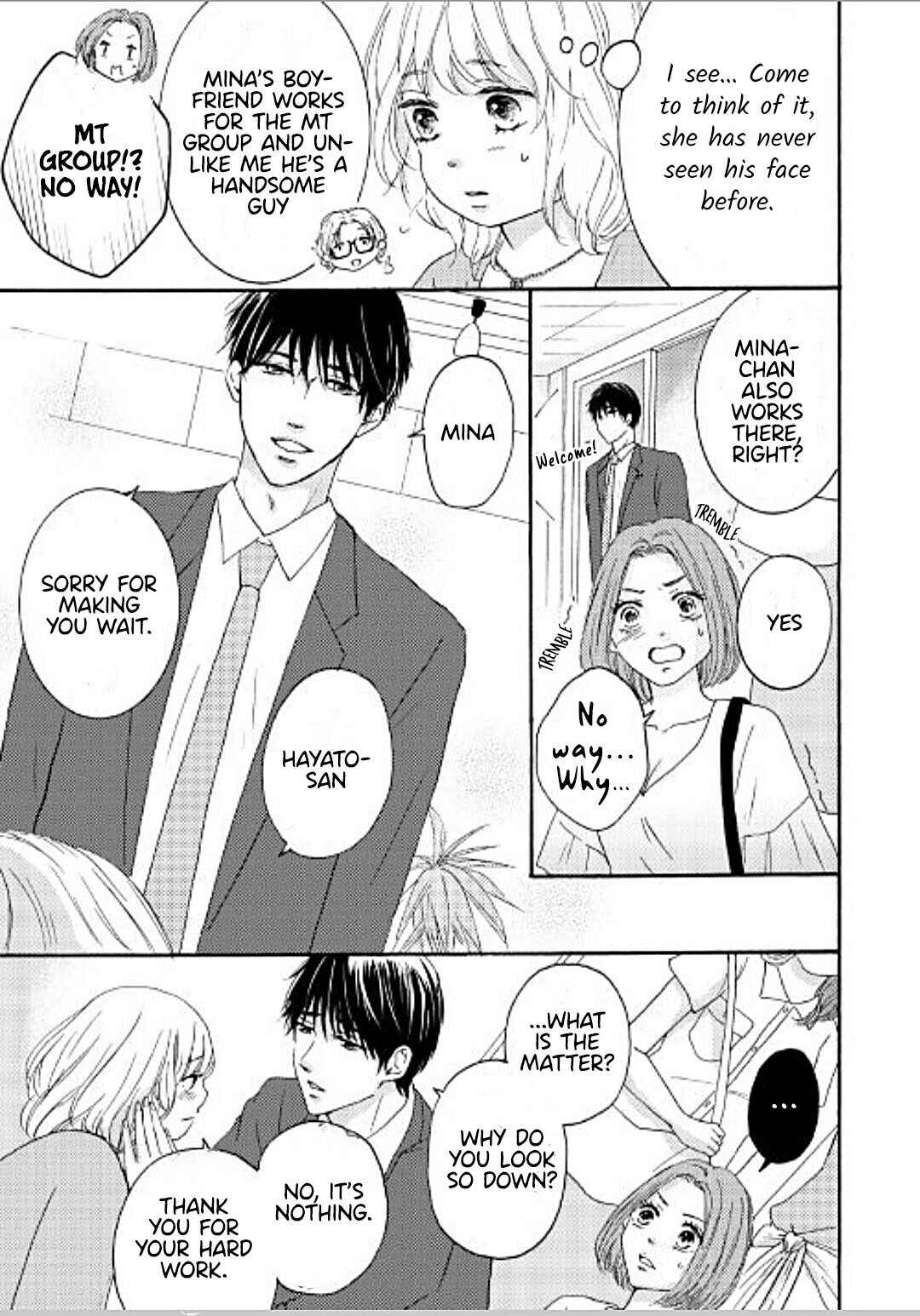 Page 7 Chapter 6 152-senchi 62-kiro no Koibito