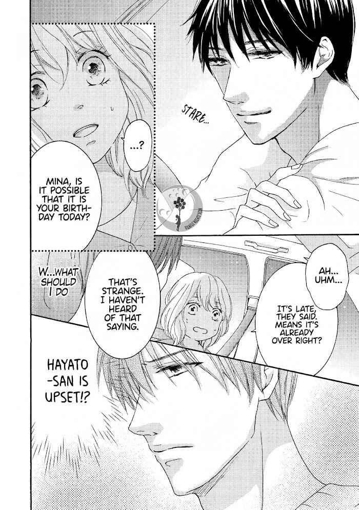Page 10 Chapter 4 152-senchi 62-kiro no Koibito
