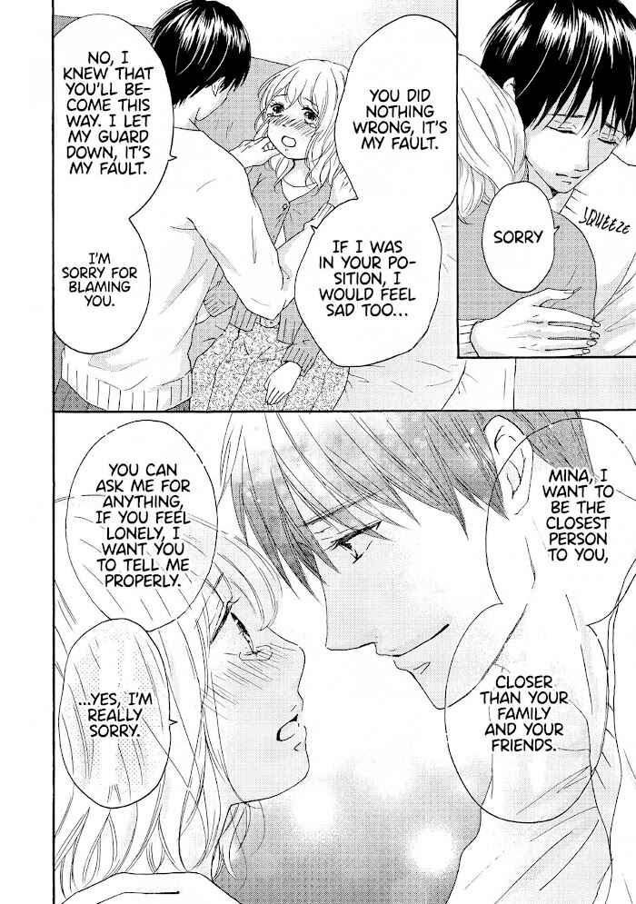 Page 14 Chapter 4 152-senchi 62-kiro no Koibito