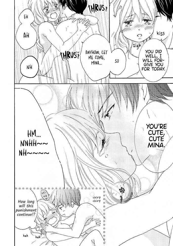 Page 22 Chapter 4 152-senchi 62-kiro no Koibito
