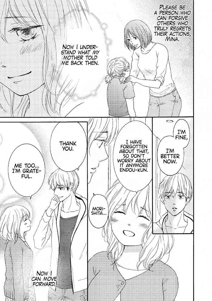 Page 3 Chapter 4 152-senchi 62-kiro no Koibito