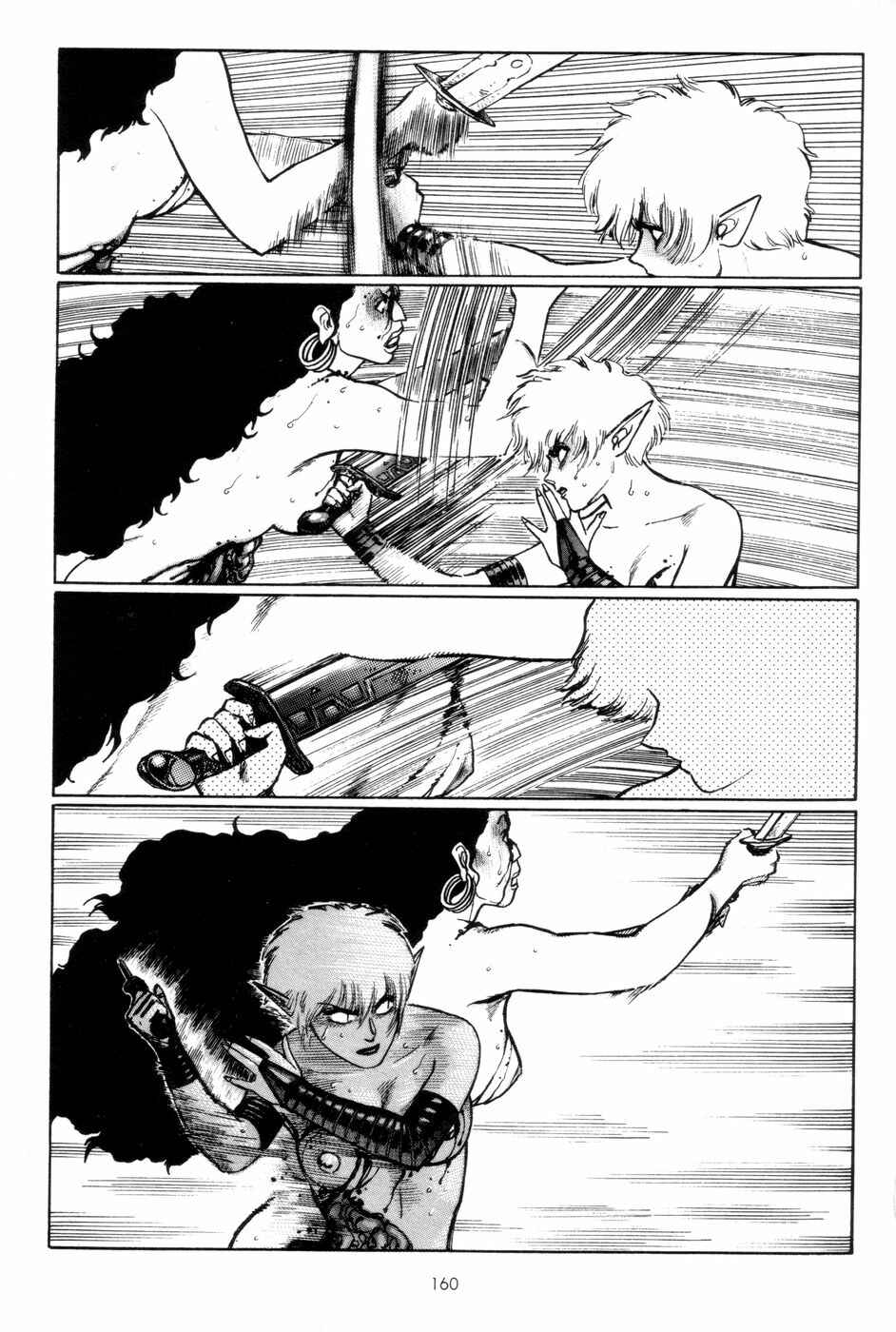 Page 111 Chapter 3 Tsurugi no Kuni no Arnis