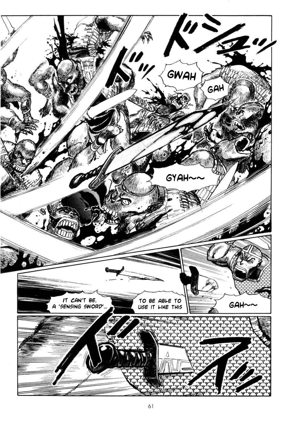 Page 18 Chapter 3 Tsurugi no Kuni no Arnis