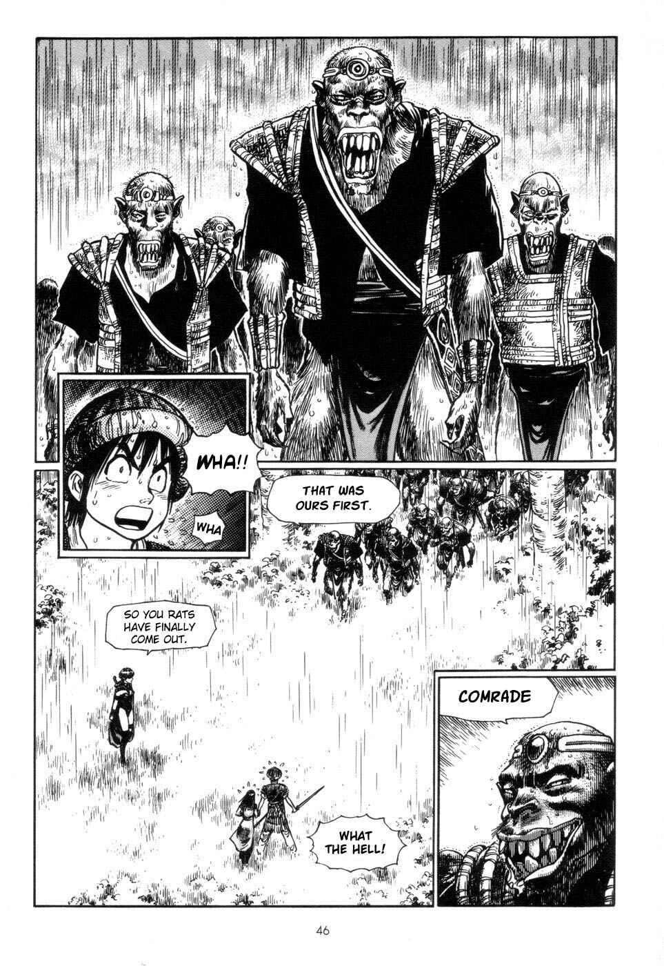 Page 3 Chapter 3 Tsurugi no Kuni no Arnis