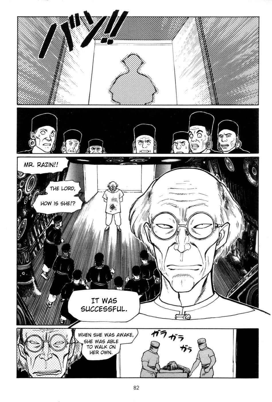 Page 36 Chapter 3 Tsurugi no Kuni no Arnis