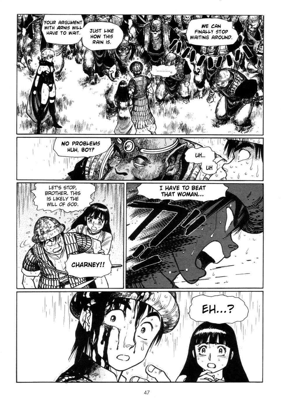 Page 4 Chapter 3 Tsurugi no Kuni no Arnis