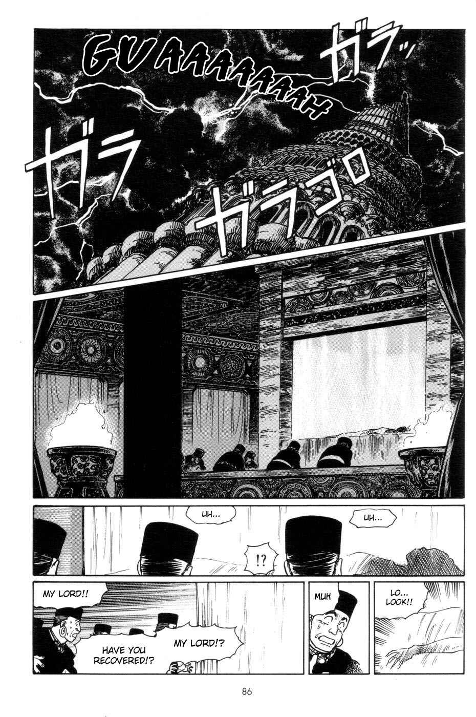Page 40 Chapter 3 Tsurugi no Kuni no Arnis