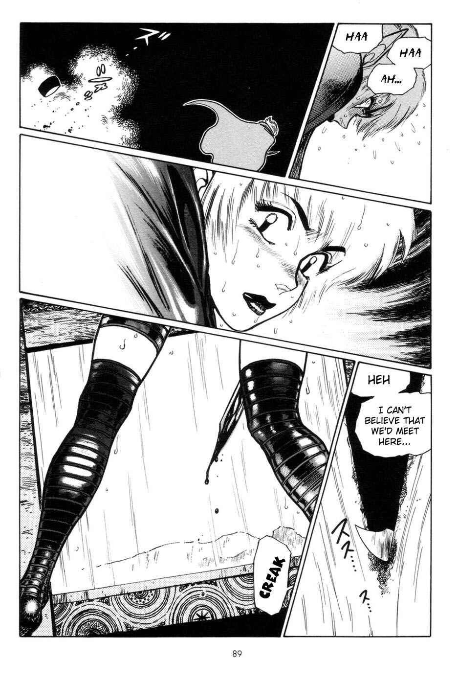 Page 43 Chapter 3 Tsurugi no Kuni no Arnis