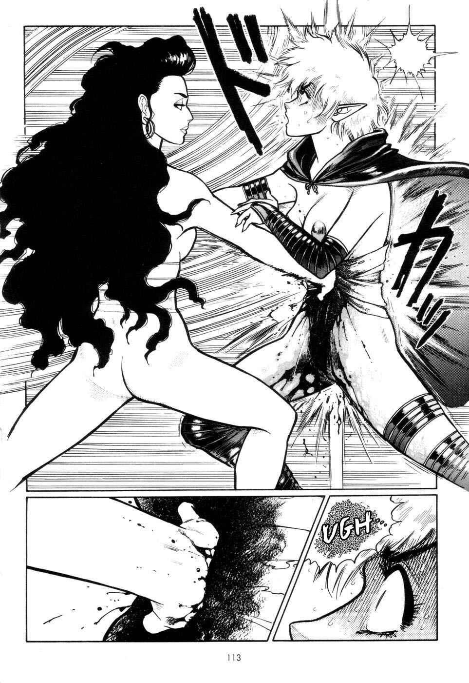 Page 66 Chapter 3 Tsurugi no Kuni no Arnis