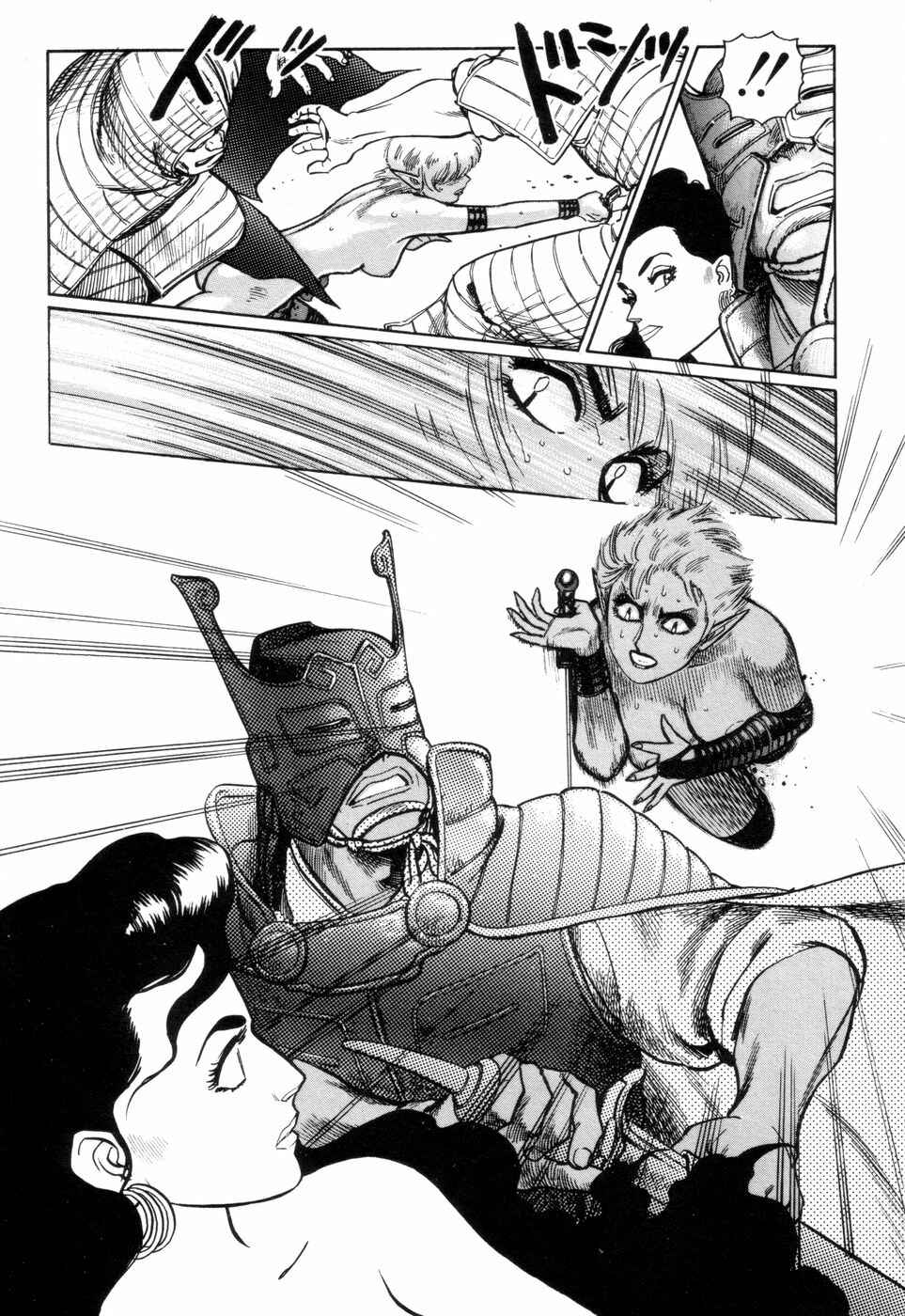 Page 70 Chapter 3 Tsurugi no Kuni no Arnis