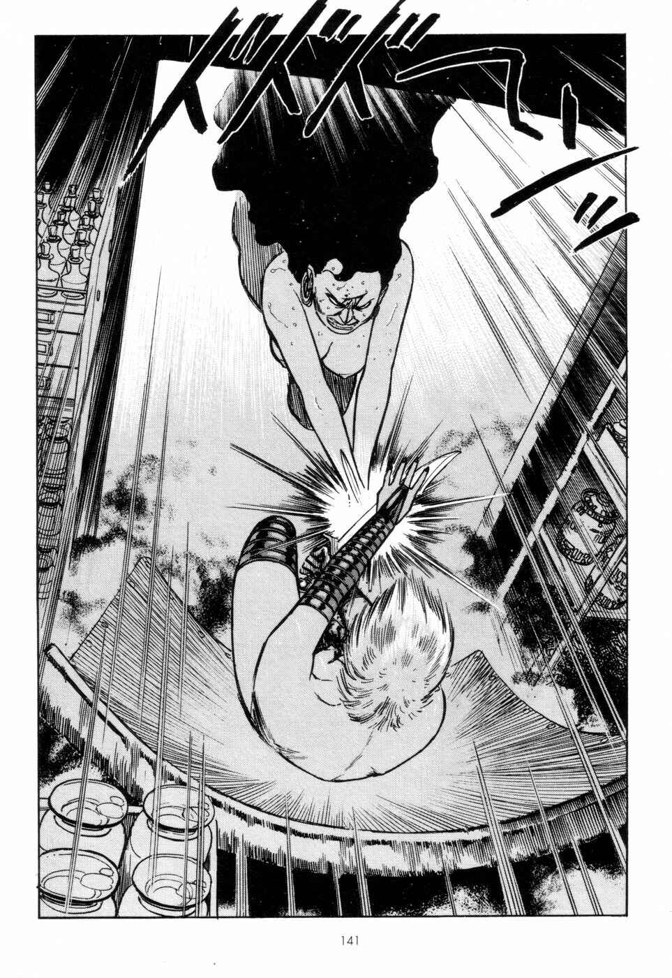 Page 93 Chapter 3 Tsurugi no Kuni no Arnis