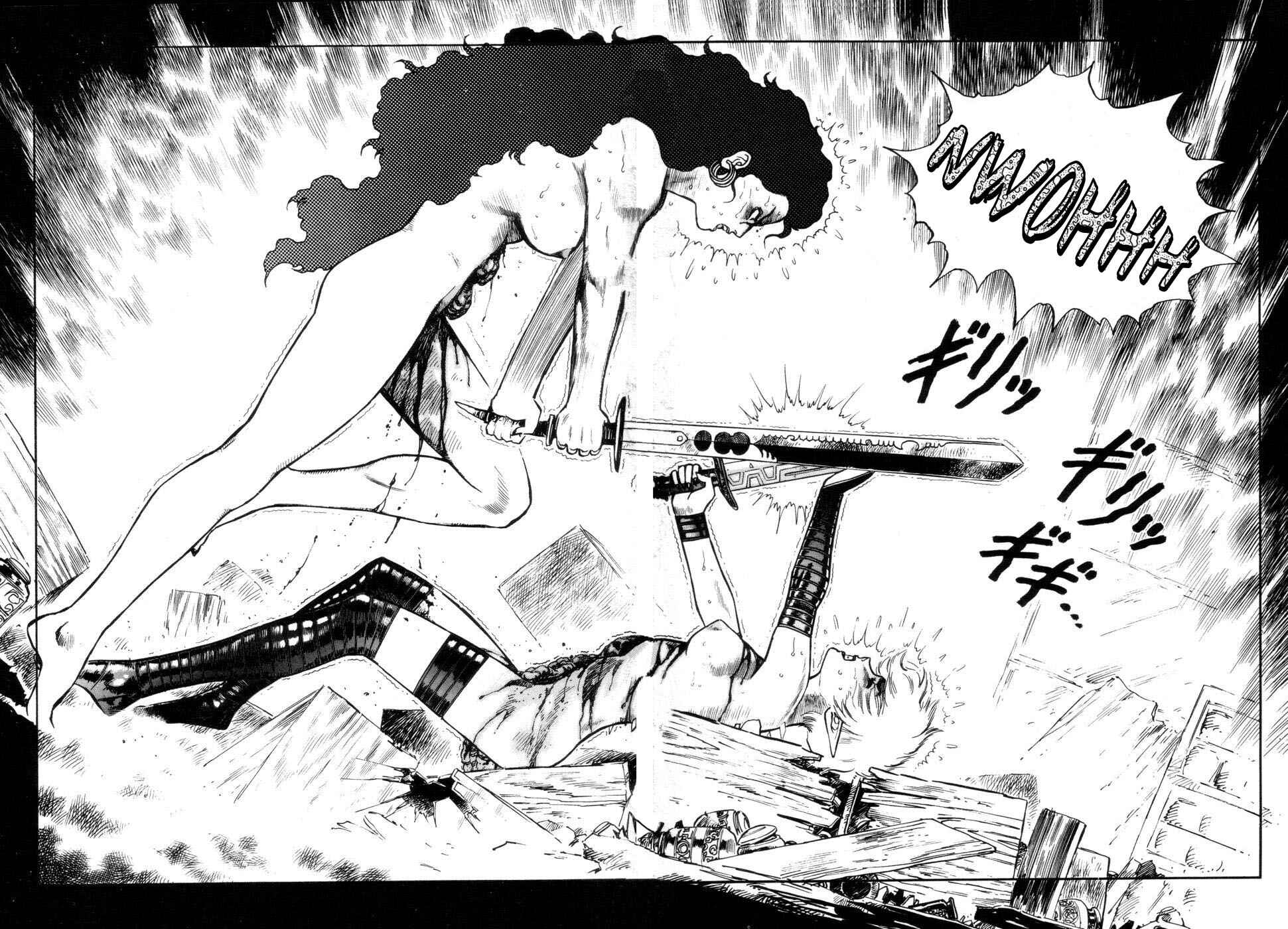 Page 96 Chapter 3 Tsurugi no Kuni no Arnis