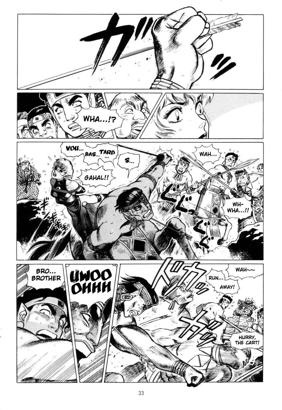 Page 19 Chapter 2 Tsurugi no Kuni no Arnis