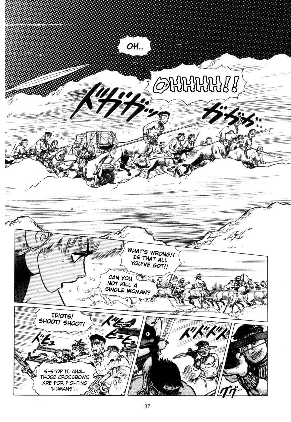 Page 23 Chapter 2 Tsurugi no Kuni no Arnis