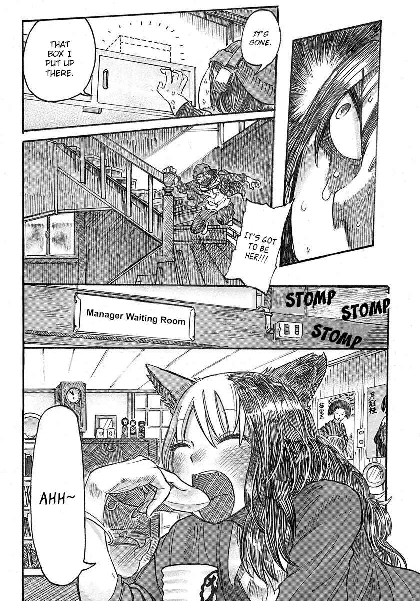 Page 12 Chapter 3 Latin