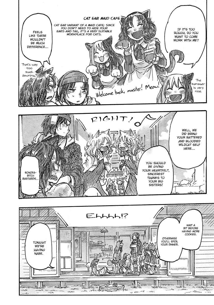 Page 17 Chapter 3 Latin