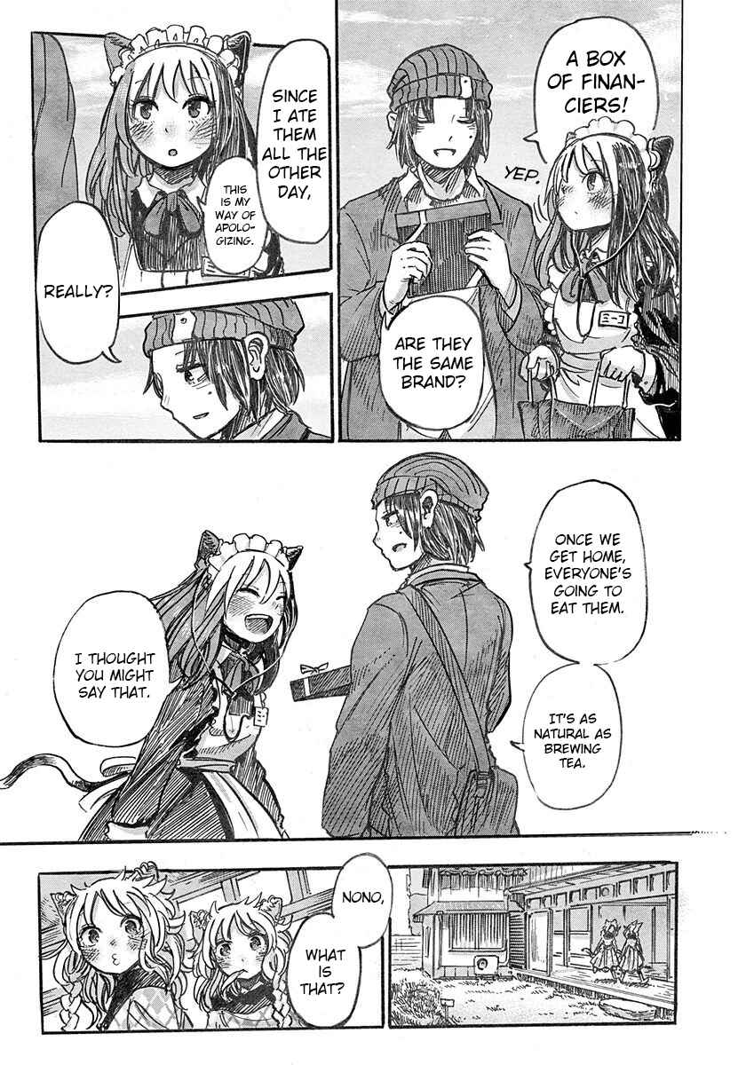 Page 40 Chapter 3 Latin