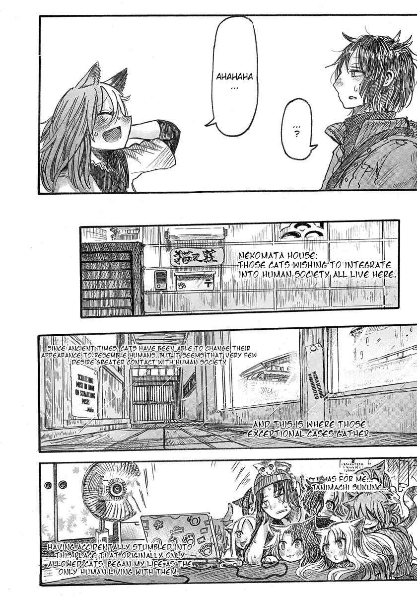 Page 7 Chapter 3 Latin