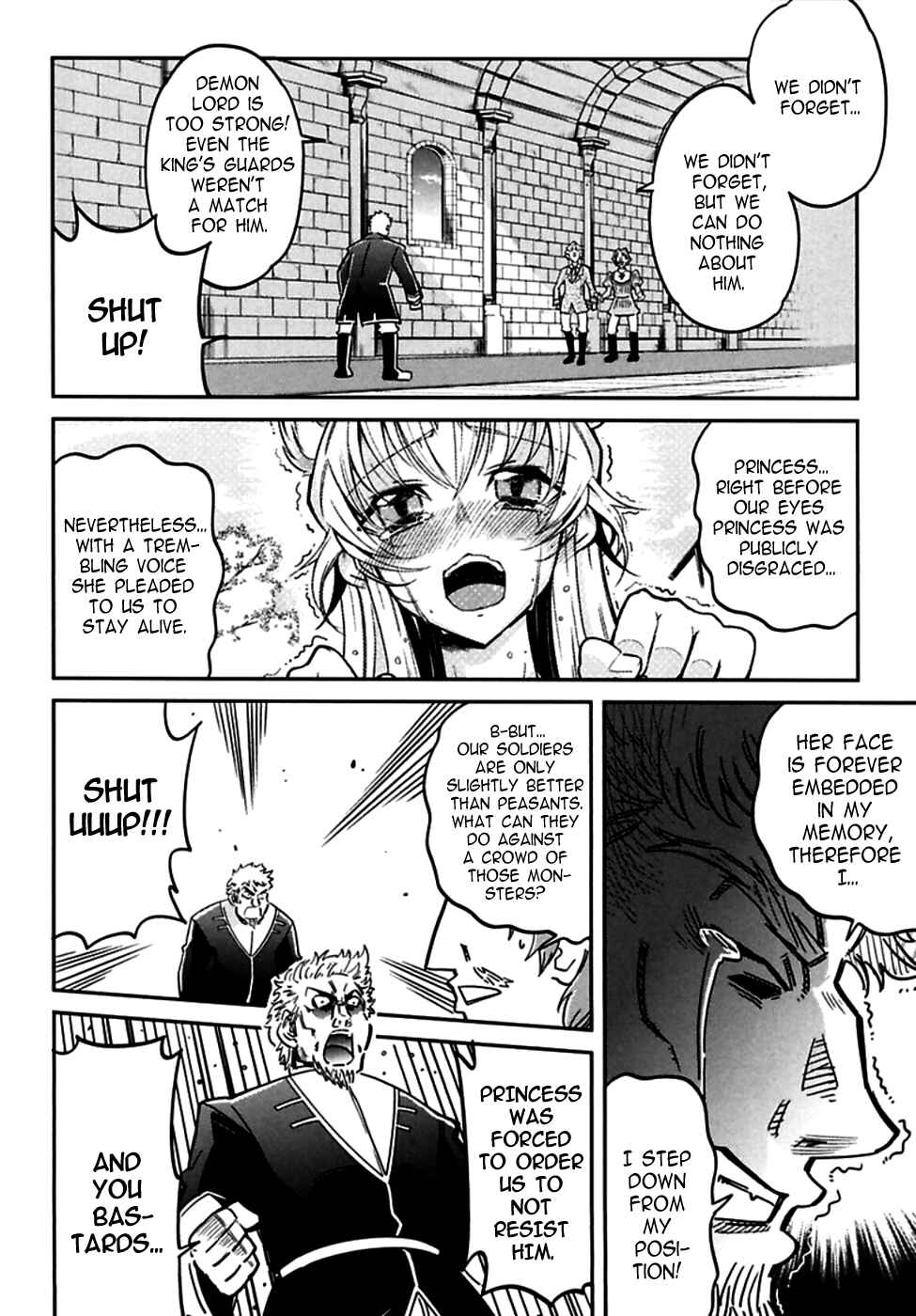 Page 13 Chapter 2 Oki no Doku desu ga, Bouken no Sho wa Maou no Mono ni Narimashita.