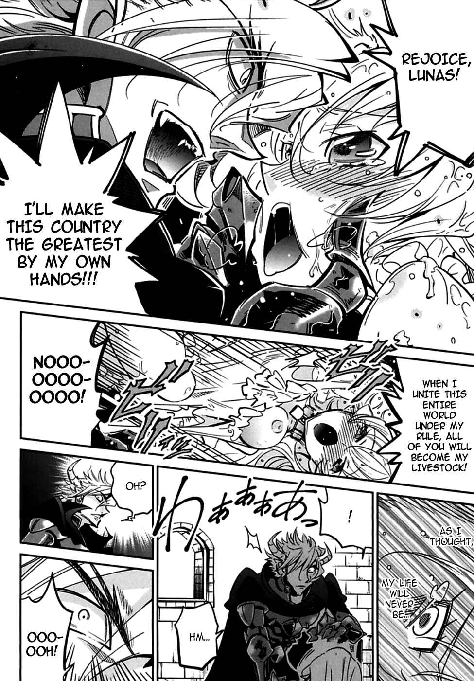 Page 17 Chapter 2 Oki no Doku desu ga, Bouken no Sho wa Maou no Mono ni Narimashita.