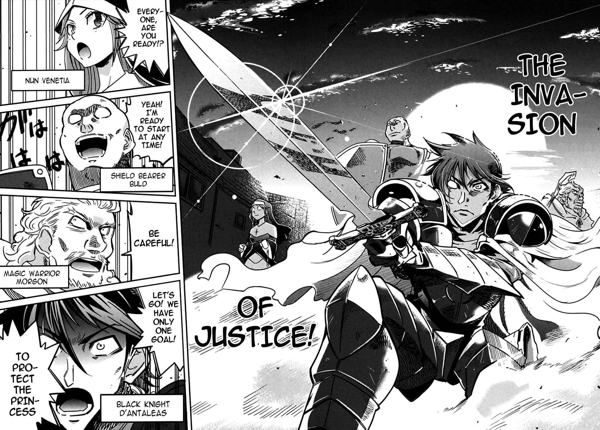 Page 19 Chapter 2 Oki no Doku desu ga, Bouken no Sho wa Maou no Mono ni Narimashita.
