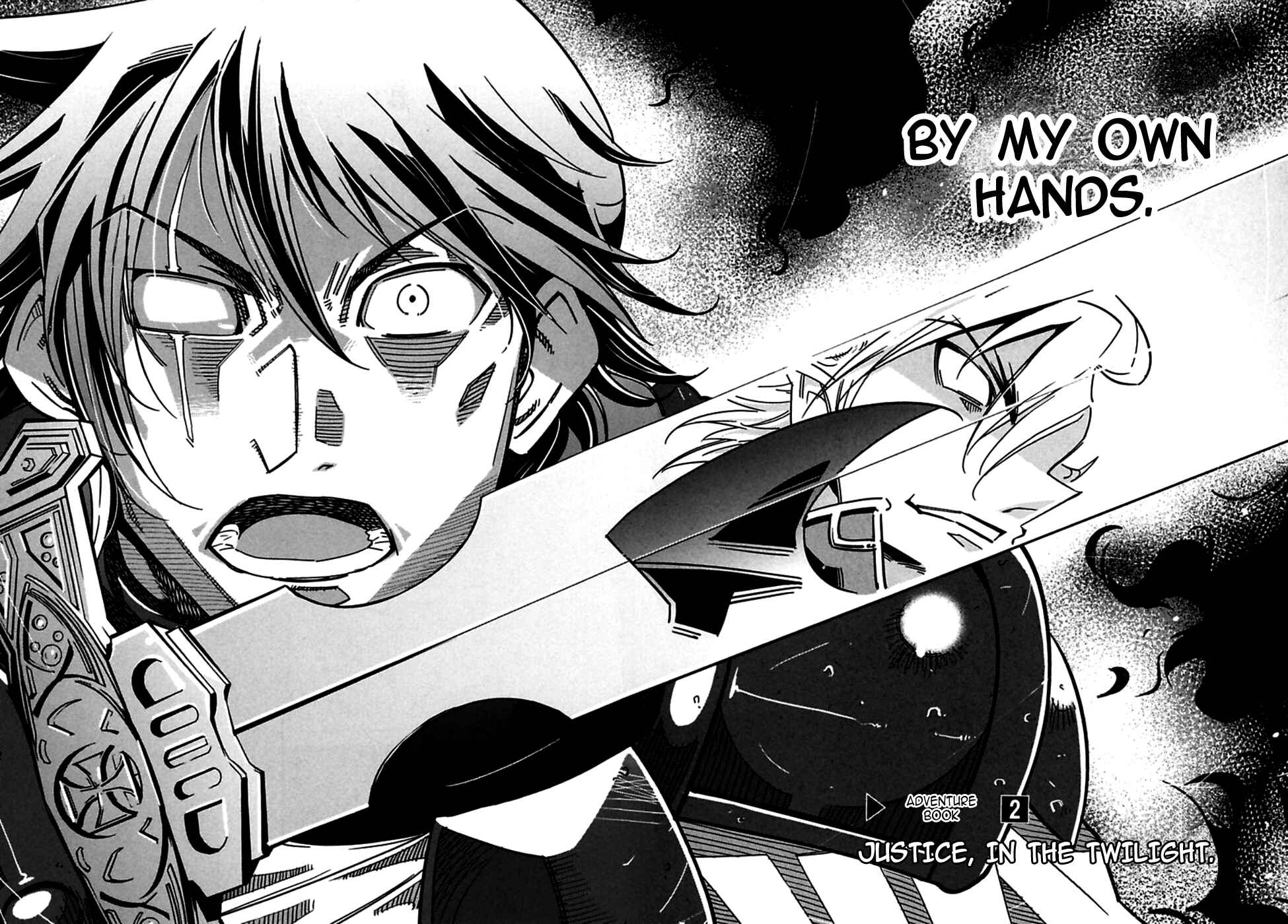 Page 2 Chapter 2 Oki no Doku desu ga, Bouken no Sho wa Maou no Mono ni Narimashita.