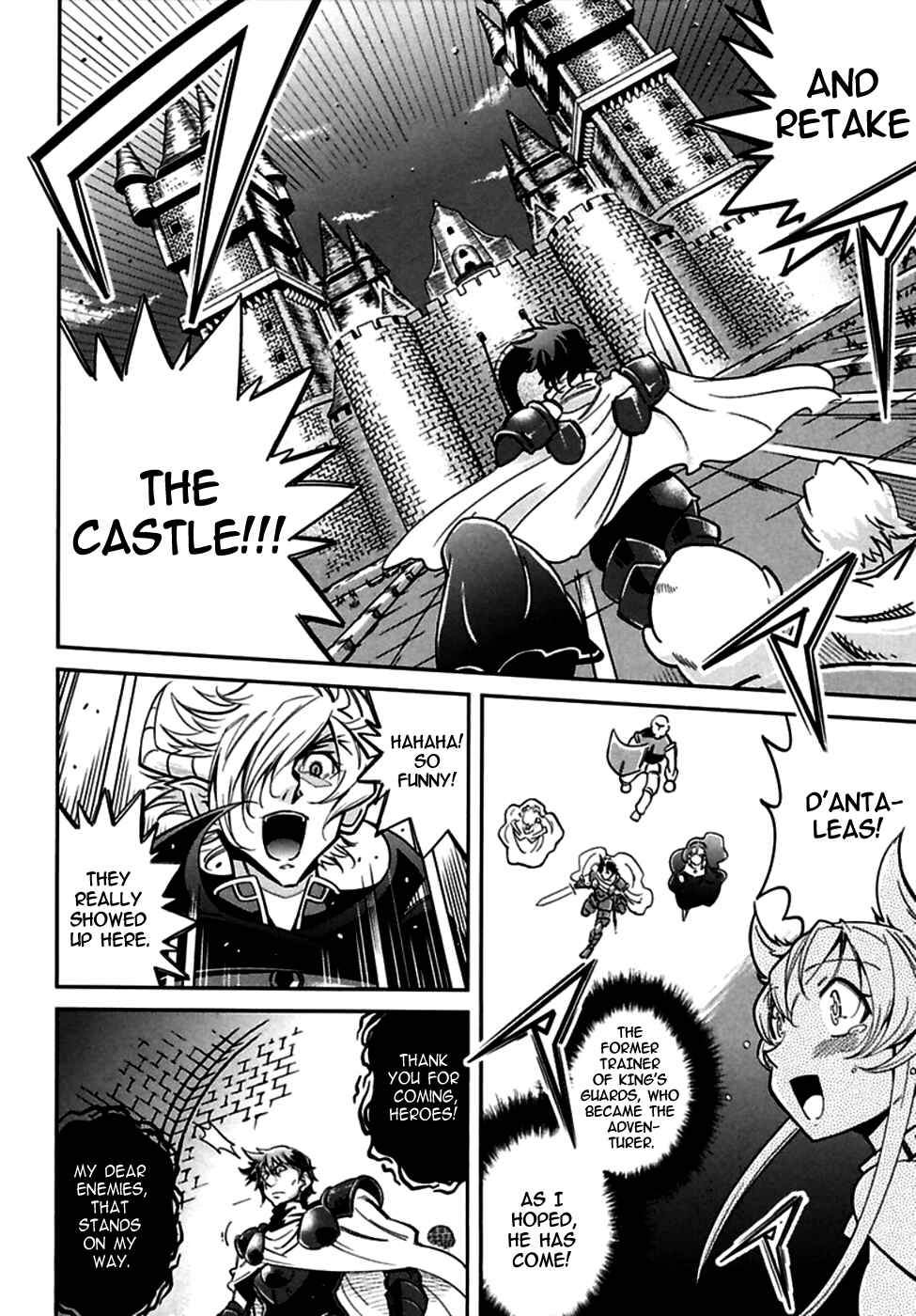 Page 20 Chapter 2 Oki no Doku desu ga, Bouken no Sho wa Maou no Mono ni Narimashita.