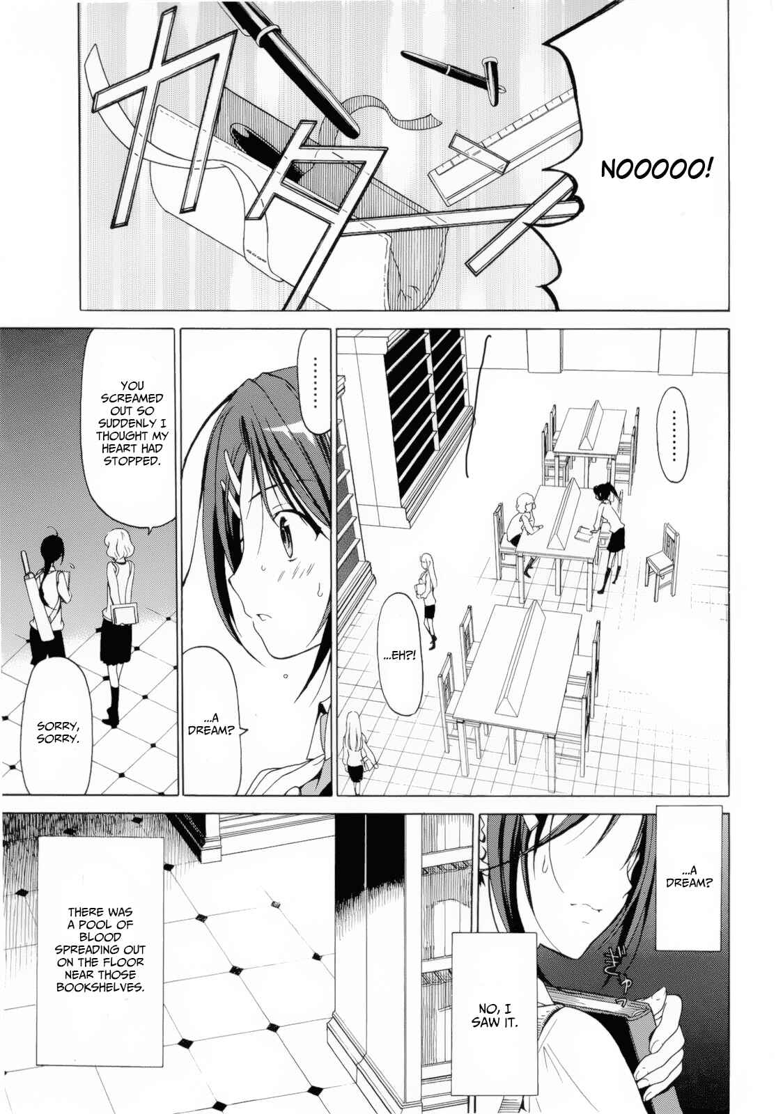 Page 10 Chapter 4.1 Dantalian no Shoka