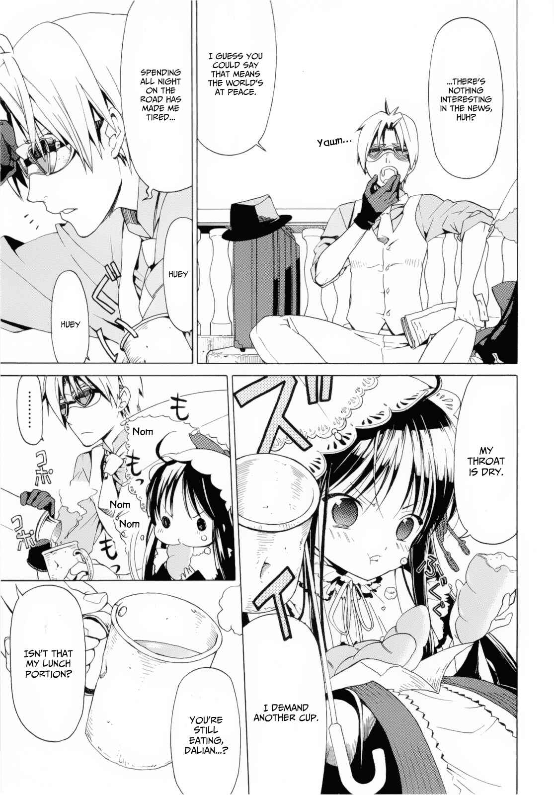 Page 12 Chapter 4.1 Dantalian no Shoka