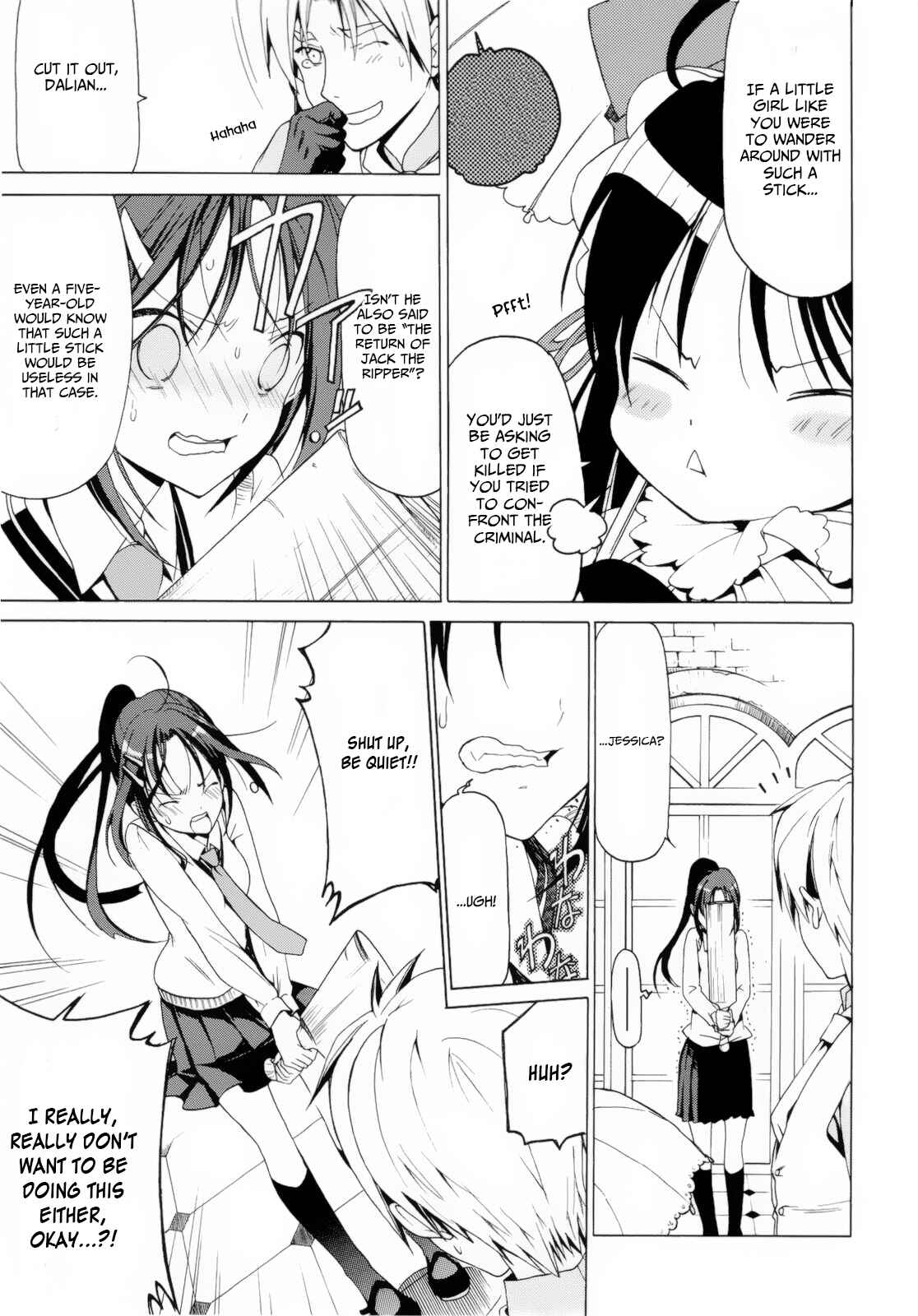 Page 22 Chapter 4.1 Dantalian no Shoka