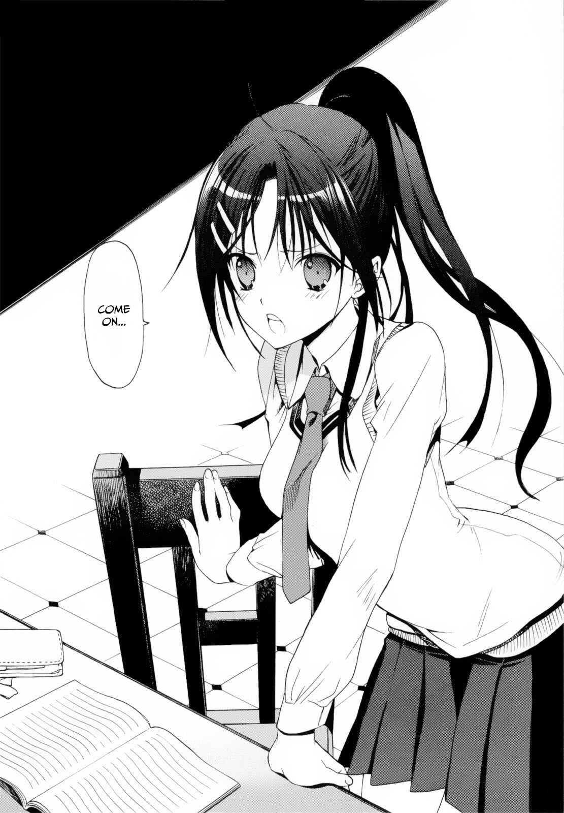 Page 5 Chapter 4.1 Dantalian no Shoka