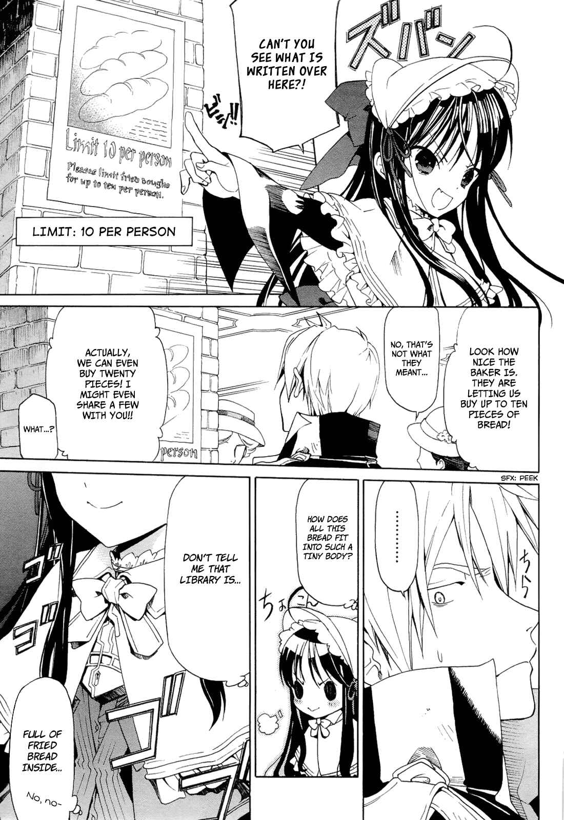 Page 12 Chapter 6.1 Dantalian no Shoka