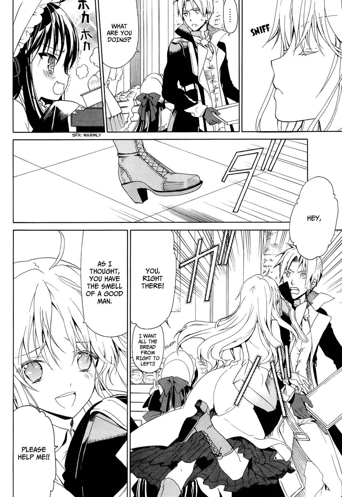 Page 15 Chapter 6.1 Dantalian no Shoka