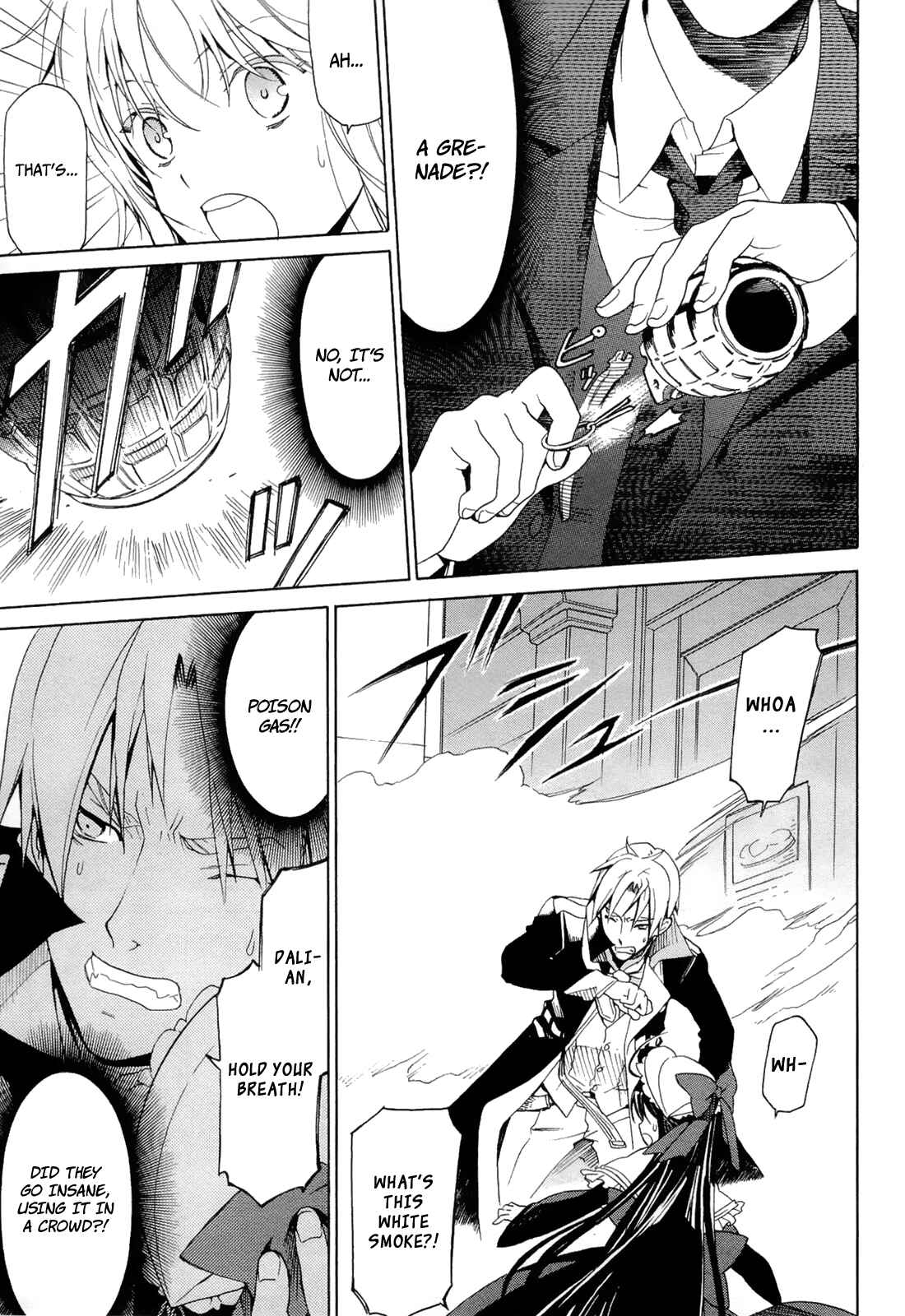 Page 20 Chapter 6.1 Dantalian no Shoka