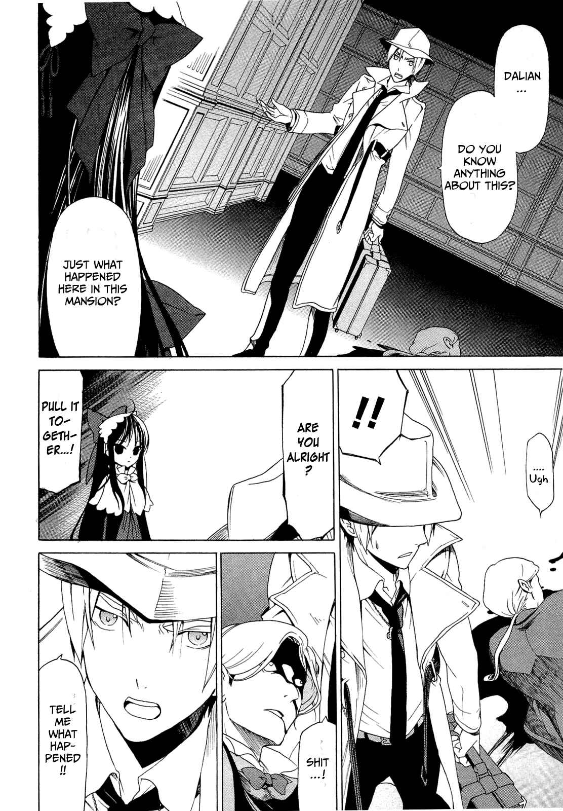 Page 12 Chapter 2.4 Dantalian no Shoka