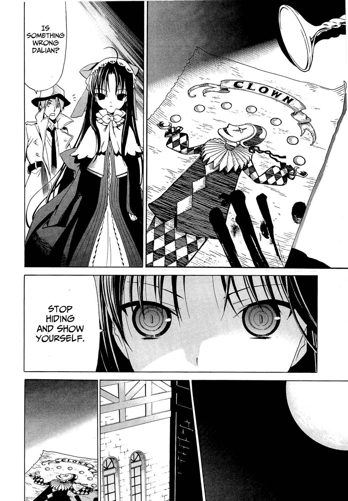 Page 14 Chapter 2.4 Dantalian no Shoka