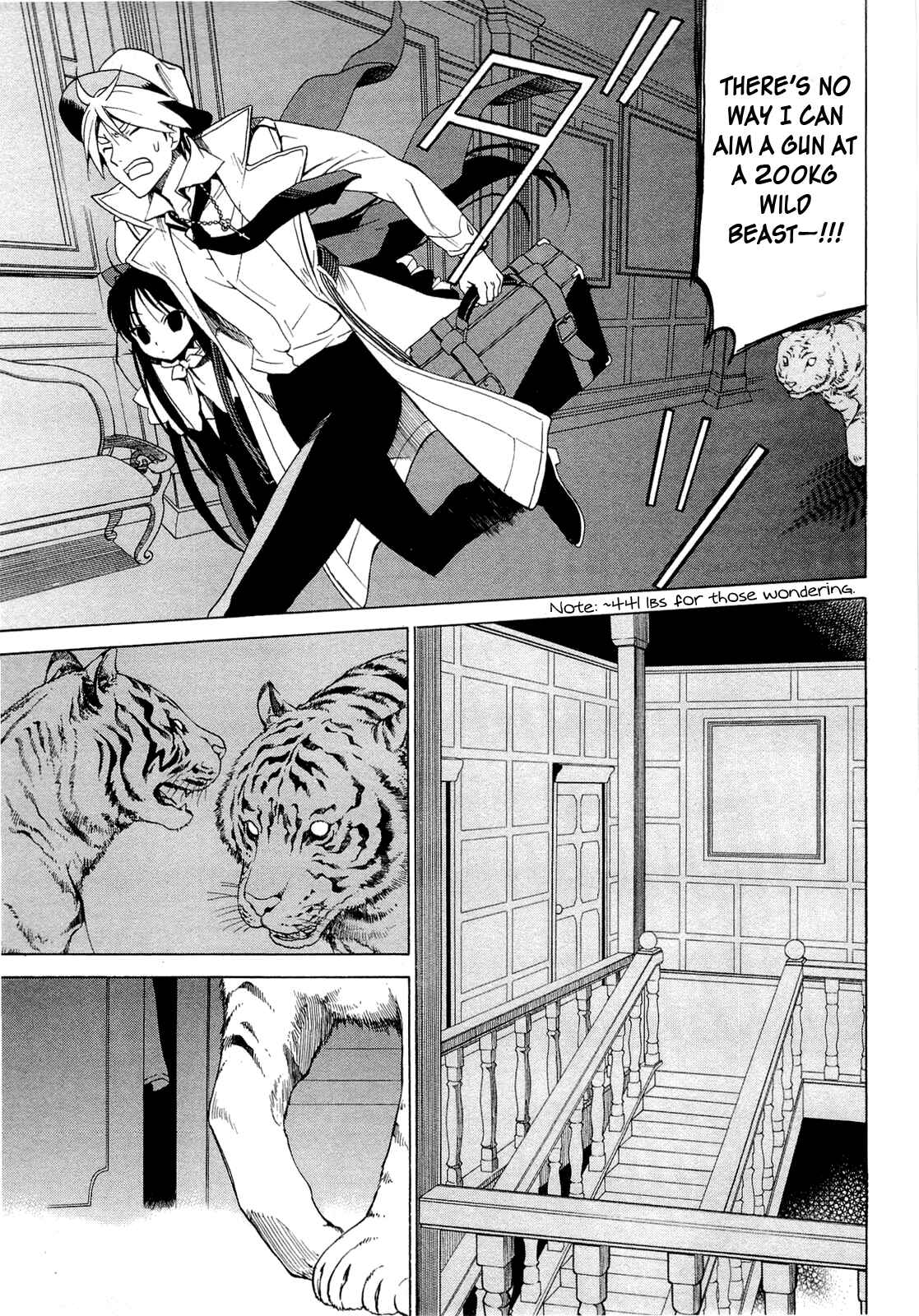 Page 21 Chapter 2.4 Dantalian no Shoka