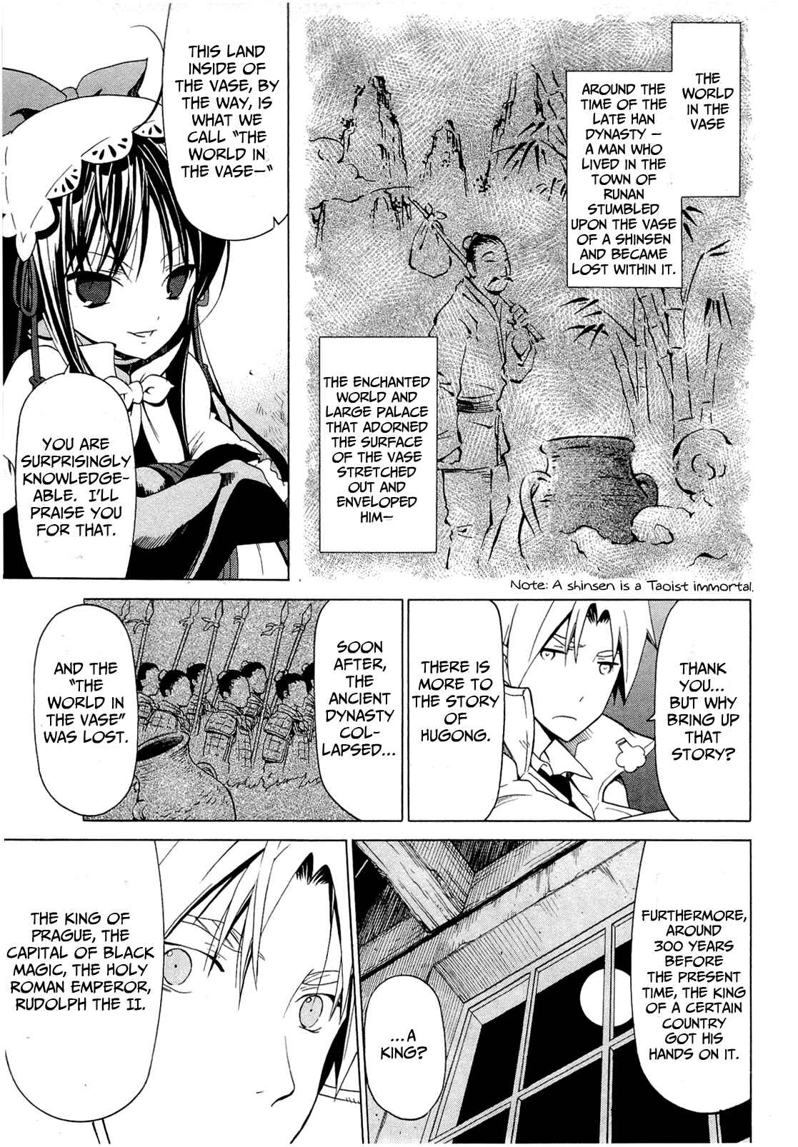 Page 23 Chapter 2.4 Dantalian no Shoka