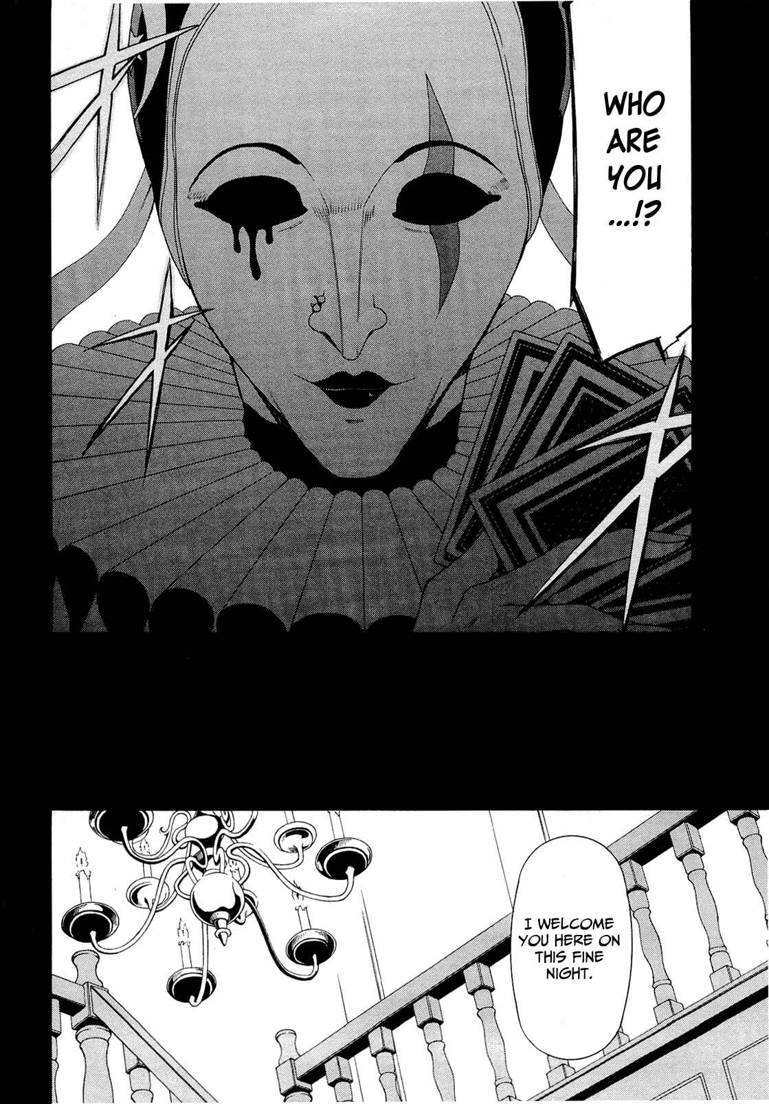 Page 4 Chapter 2.4 Dantalian no Shoka