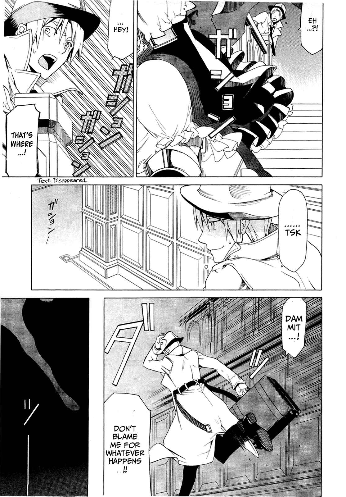 Page 9 Chapter 2.4 Dantalian no Shoka
