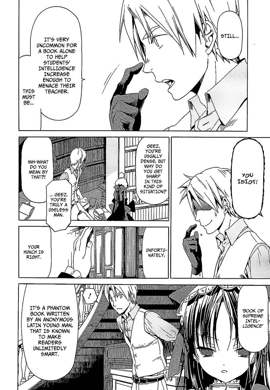 Page 15 Chapter 9 Dantalian no Shoka