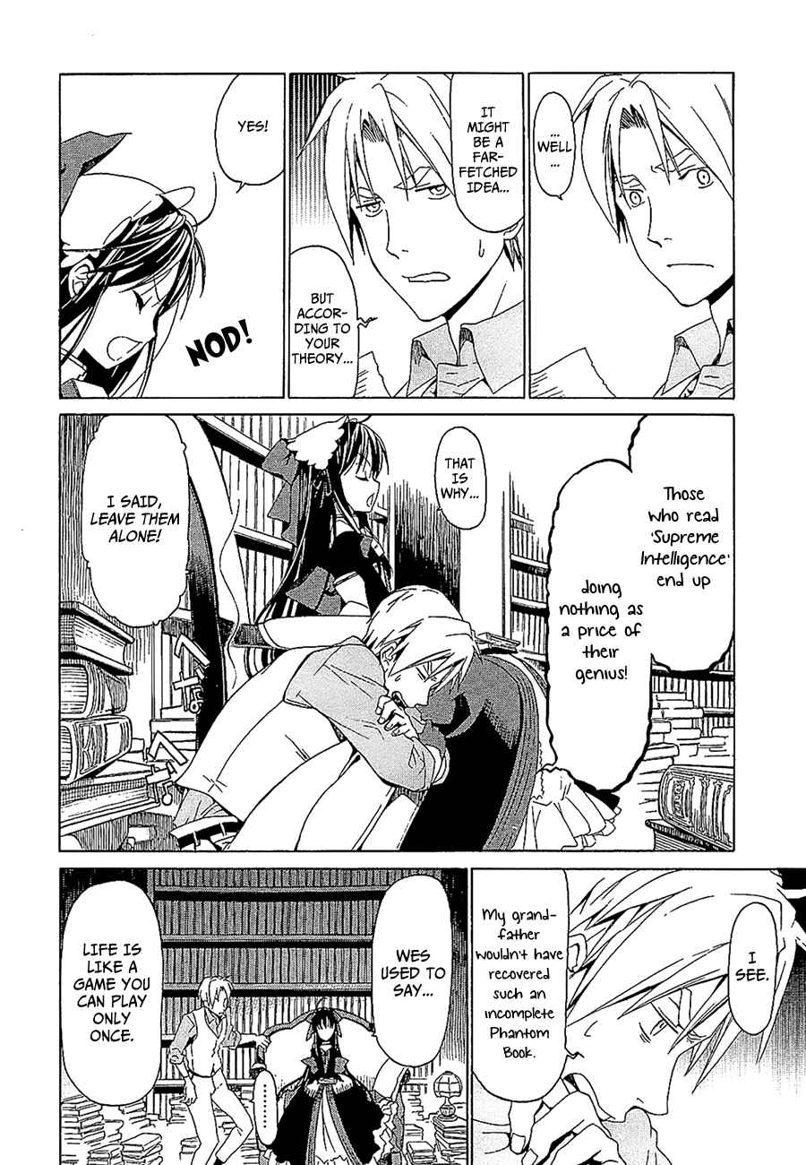 Page 25 Chapter 9 Dantalian no Shoka
