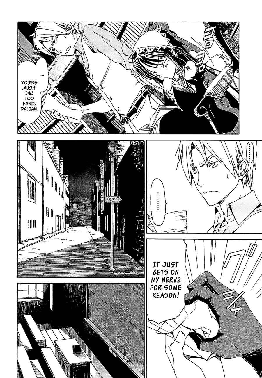 Page 27 Chapter 9 Dantalian no Shoka